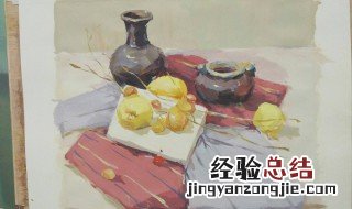 水粉画静物临摹步骤 水粉画静物临摹步骤是什么呢