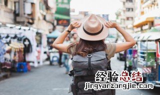 一个人的旅游心情短语 一个人的旅游唯美句子