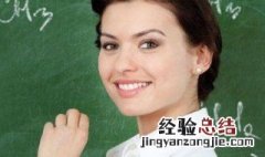 关于赞美老师的句子 关于赞美老师的句子大全