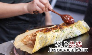 煎饼可以储存多久 煎饼如何储存才能放的时间更久