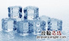 热水先结冰的原理 热水先结冰是什么效应