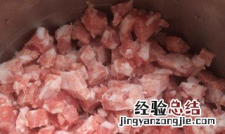 冷冻的肉馅如何快速解冻 冻肉馅如何快速解冻