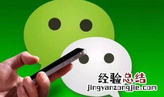 朋友圈怎么发动图gif发完不动 朋友圈怎么发动图