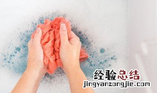 真丝衣服可以用洗衣液洗吗 洗丝绸的洗衣液可以洗真丝吗