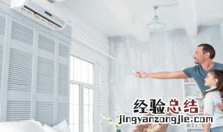 遥控器上的睡眠什么意思 遥控器上的睡眠解析