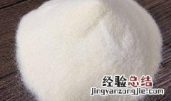 吉利丁可以用什么代替 吉利丁可以用什么代替比较便宜