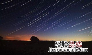 剪影怎么弄流星 剪影怎么弄流星效果