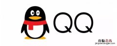 qq龙王几点钟更新 qq龙王几点刷新