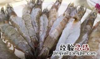 开背虾怎么开背漂亮 虾开背的正确方法图解