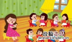 幼儿猜灯谜大全及答案大全 幼儿猜灯谜大全及答案