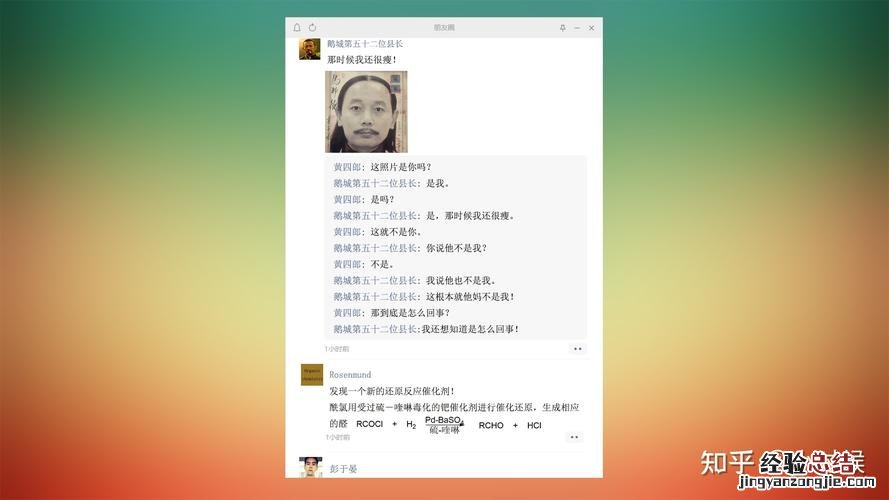 卤代烃和什么反应生成什么