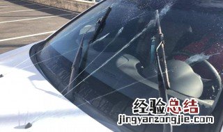 雨刮喷水无力喷不高 雨刮器喷水喷不出来是什么原因