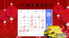 今年是农历什么年