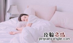 梦见鬼有什么征兆 梦见人要死了是什么预兆