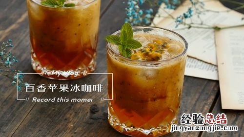 奶茶色配什么颜色好看