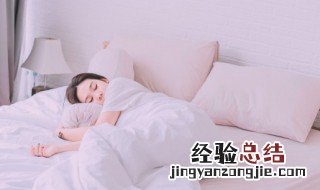 梦见同事是什么征兆