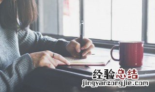 深夜怎么发朋友圈 深夜发朋友圈的方法