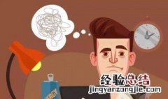 家庭工作难两全的句子 是怎么表达的