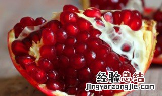 盆景石榴的养殖方法 盆景石榴怎么养殖方法