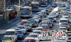 高速公路驾驶技巧 高速公路驾驶技巧有什么