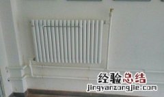 正确暖气片排水方法 暖气片怎么排水