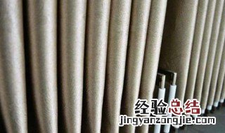 窗帘怎么洗不会缩水 窗帘怎么洗不会皱