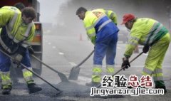 路面裂缝处理方案 路面裂缝修补的方法