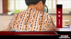 上门女婿是什么意思