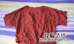 衣服皱了洗一下会好吗 衣服皱了重新洗会平吗