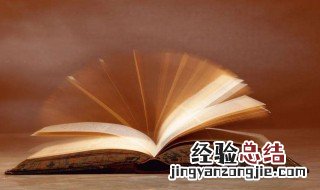 男性适用名字微信 男性适用名字微信头像