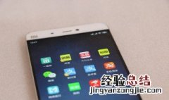 微信想解绑信用卡怎么解绑 微信想解绑信用卡怎么解绑呢