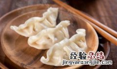 过年吃饺子源于哪个朝代a商朝b周朝c春秋d战国 过年吃饺子源于哪个朝代