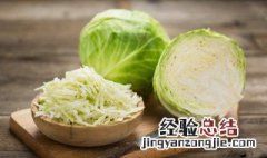 冬季适合吃什么 冬季适合吃什么蔬菜