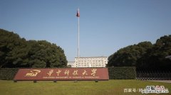 中国地理专业好的大学有哪些