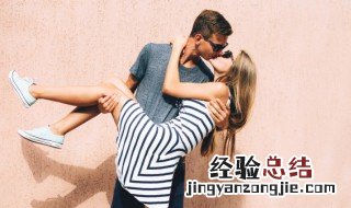 诗意古风情侣网名一男一女两个字 诗意古风情侣网名一男一女四个字