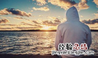 云人类是什么意思 什么是云人类