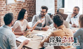 公司晨会正能量一句话 公司晨会正能量语录