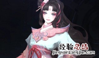 wzry是什么意思 wzry的解释如下