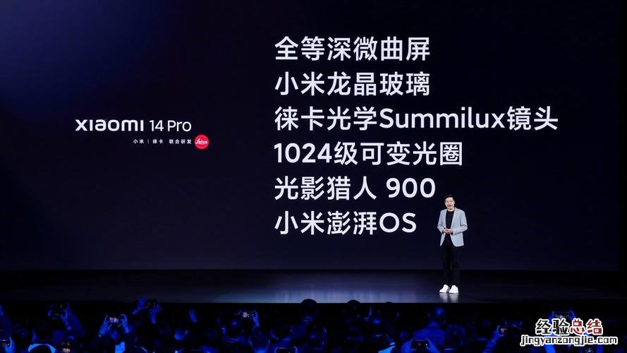 小米商城买的手机什么时候能到
