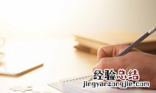 网名女生简单气质有内涵的名字 网名女生简单气质有内涵的名字两个字