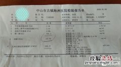 hc是什么意思