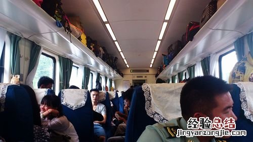 火车的硬座是什么样的