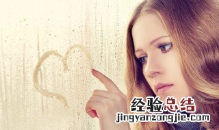 女生简单伤感网名 适合女生的伤感网名