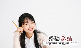毕业了对同学说的一句话 毕业前对同学说的一句话