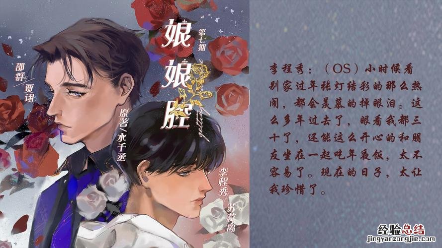 耳根全部小说的阅读顺序是什么