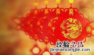 新年祝福温暖句子 一句话温暖新年祝福