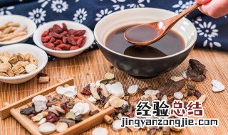 12种名贵中药的保存方法 12种名贵中药的保存方法是什么