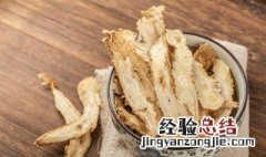 四类常见中药的保存方法 四类常见中药的保存方法是什么