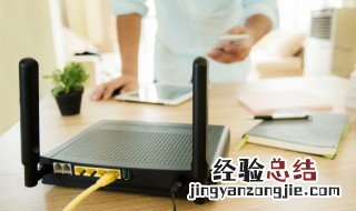 修改路由器wifi密码192.168.1.1 修改路由器wifi密码