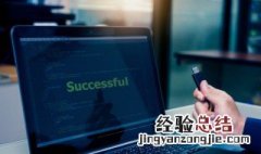 怎么把电脑c盘的东西移到d盘 win7怎么把电脑c盘的东西移到d盘